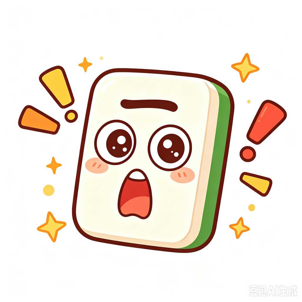 long lasting print mahjong tiles